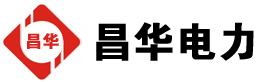 汉源发电机出租,汉源租赁发电机,汉源发电车出租,汉源发电机租赁公司-发电机出租租赁公司
