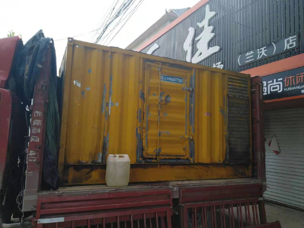 汉源发电机组的结构分析及功能原理